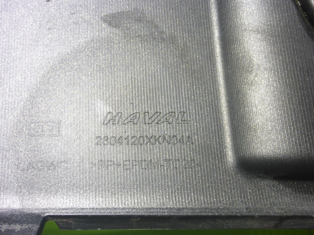 Накладка заднего бампера