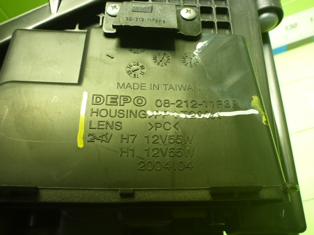 Фара правая