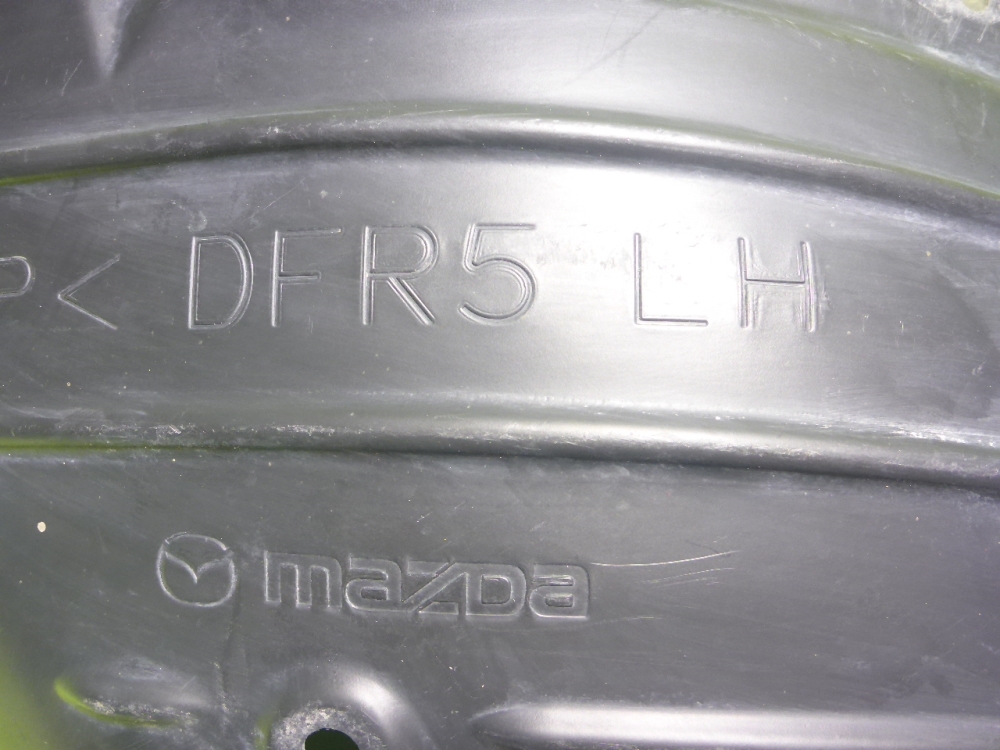 Локер передний левый