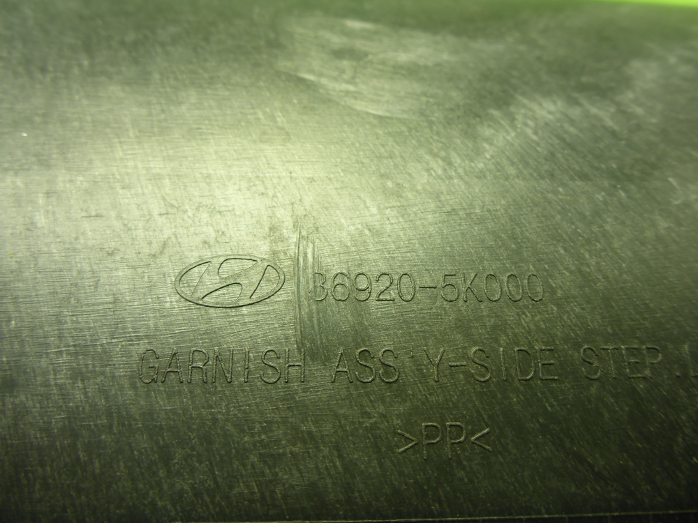 Подножка левая