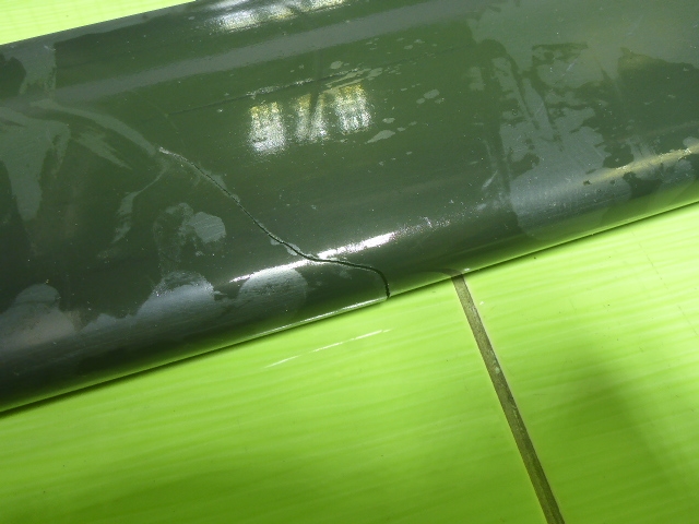 Накладка переднего бампера