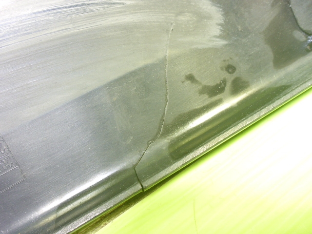 Накладка переднего бампера