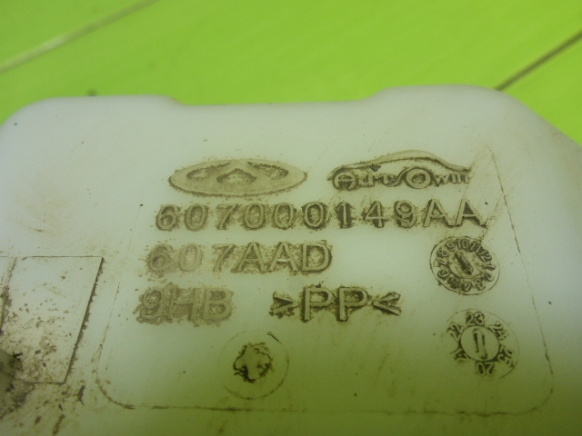 Бачок омывателя лобового стекла