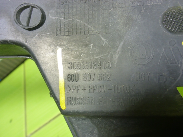 Решетка в бампер правая