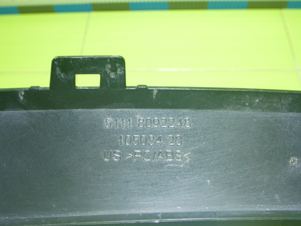 Накладка переднего бампера правая