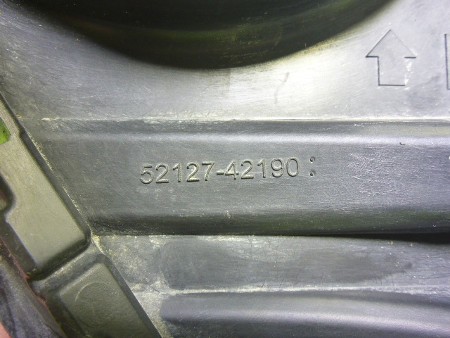 Рамка противотуманной фары правой