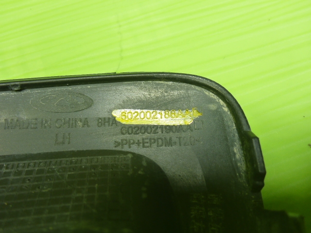 Рамка противотуманной фары левой