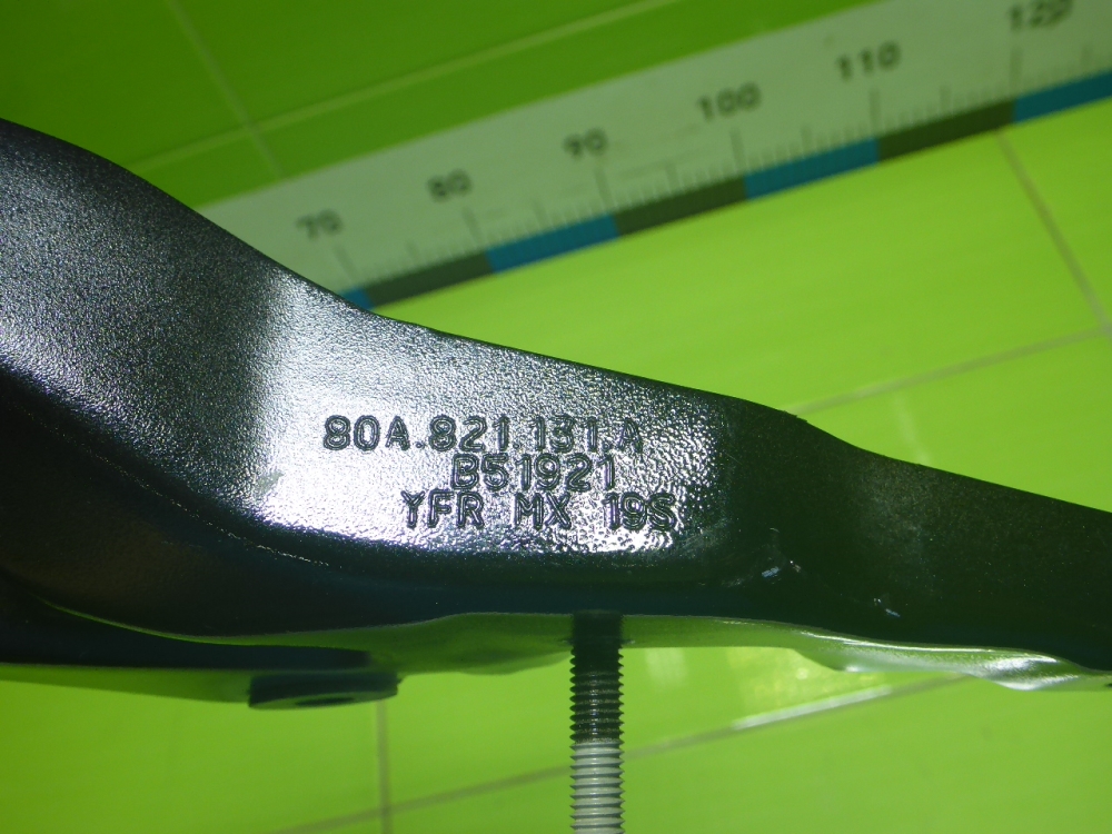 Кронштейн крепления крыла