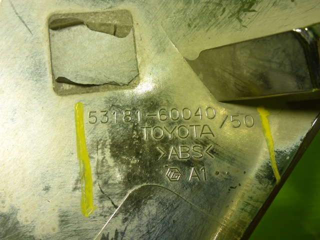 Накладка на решетку радиатора