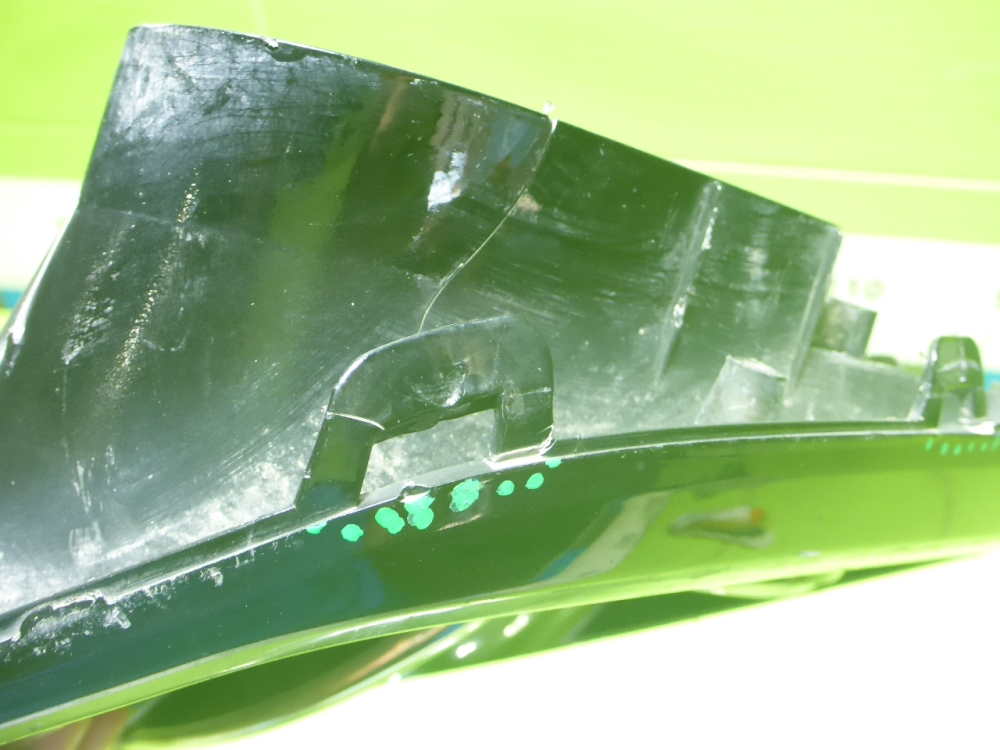 Рамка противотуманной фары правой