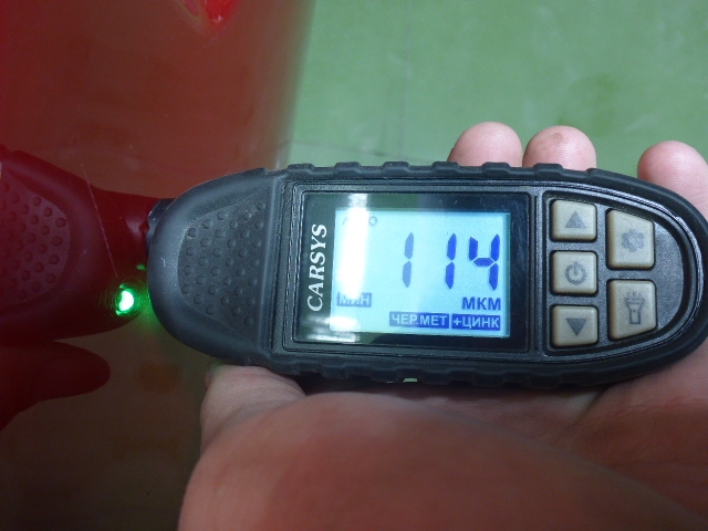 Дверь задняя левая