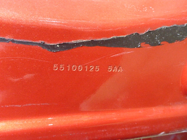 Дверь задняя левая