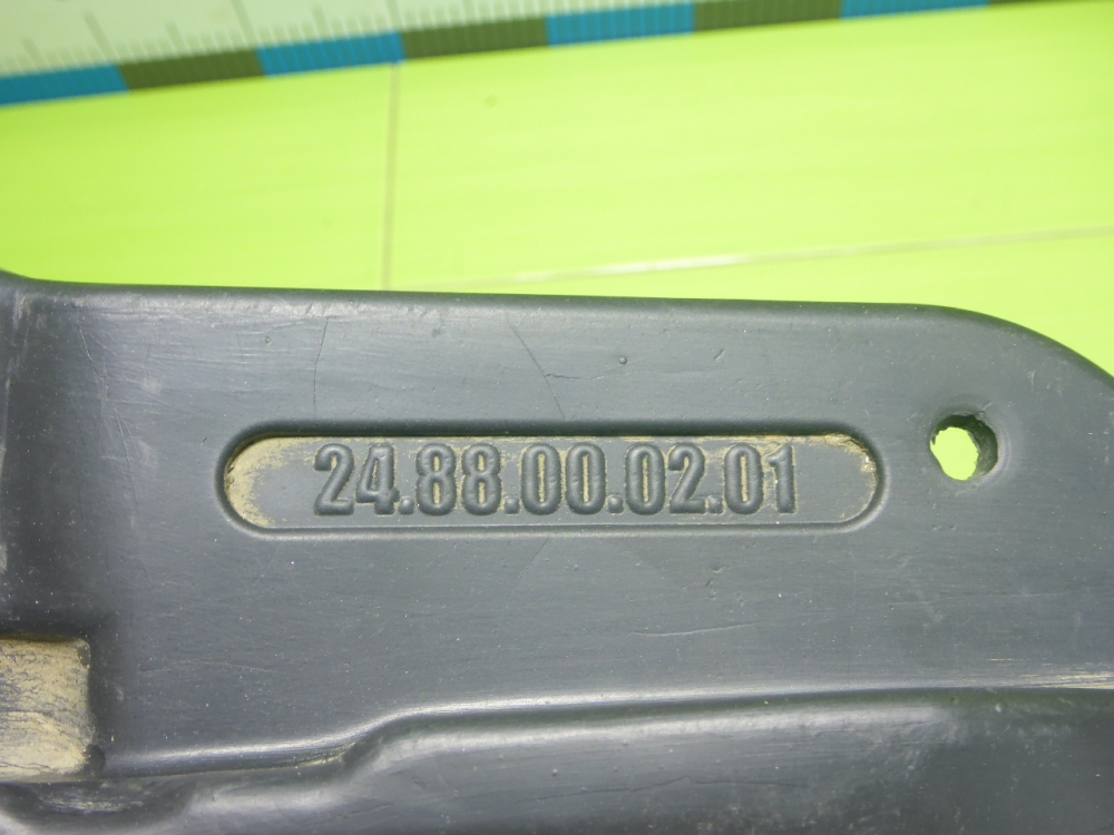 Брызговик задний левый