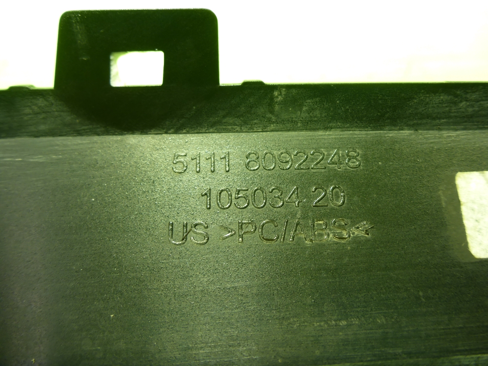 Накладка переднего бампера правая