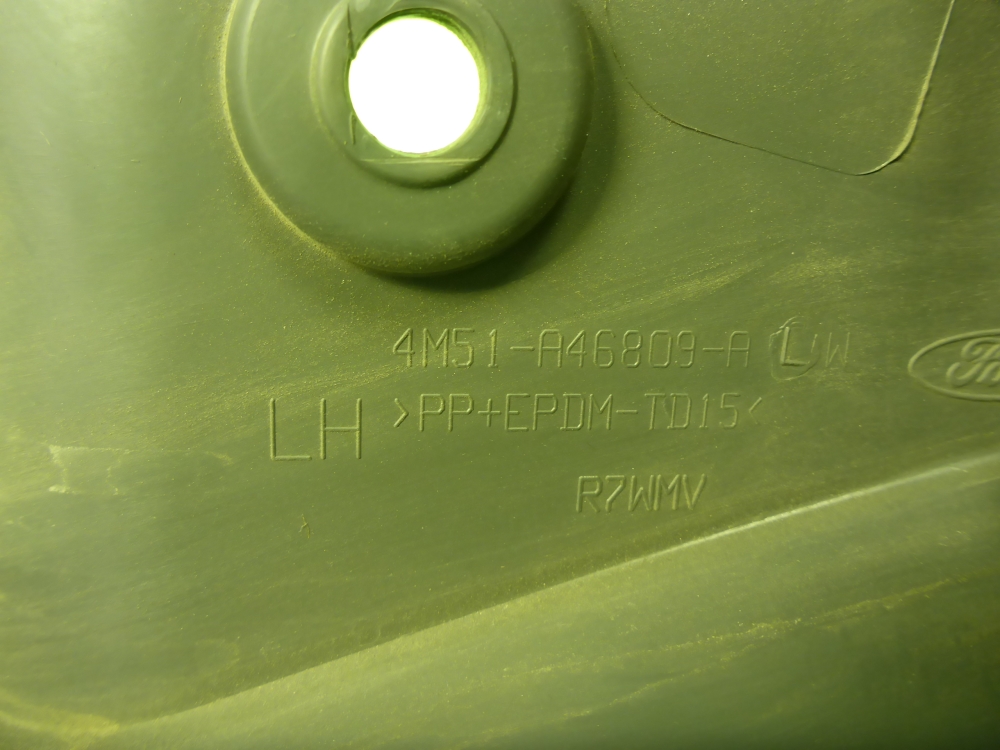 Держатель задней полки