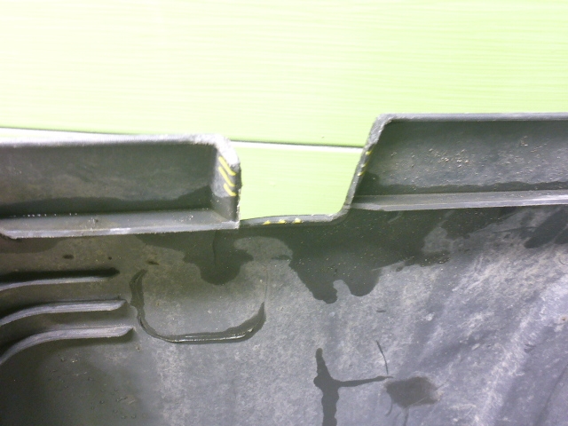 Кузовной элемент