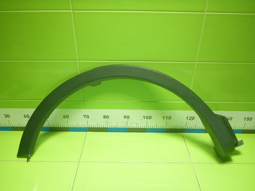 Накладка заднего крыла правого