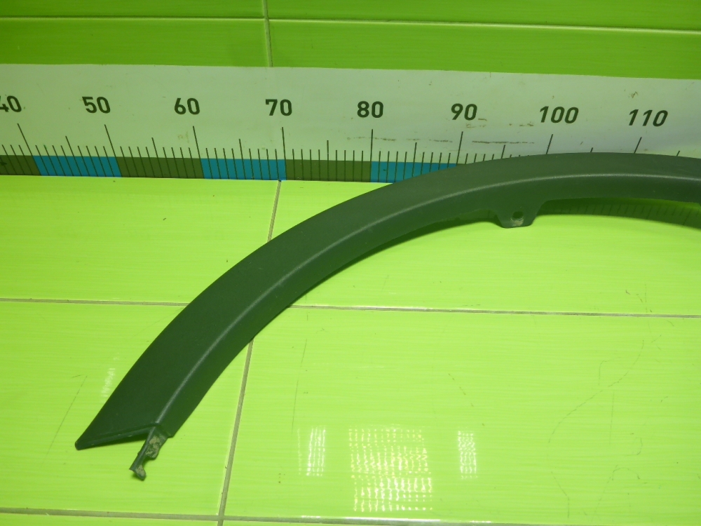 Накладка заднего крыла правого