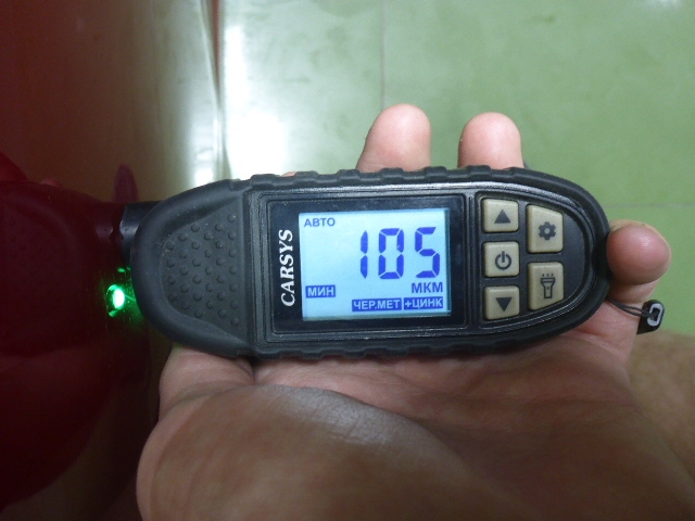 Дверь задняя правая