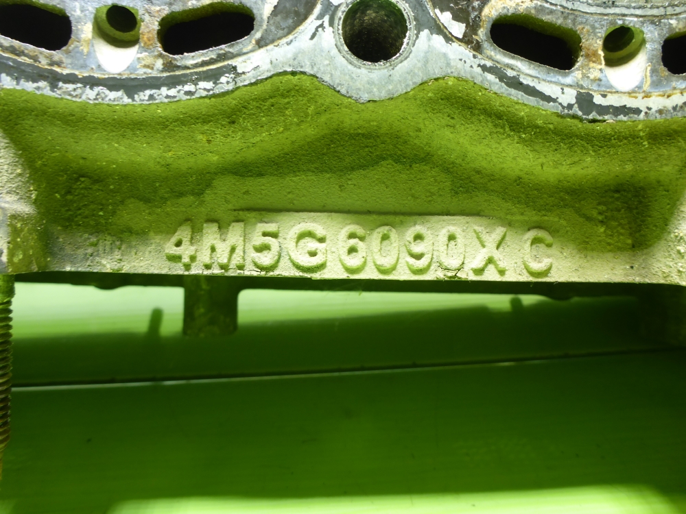 Головка блока цилиндров