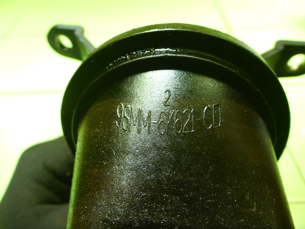 Маслозаборник