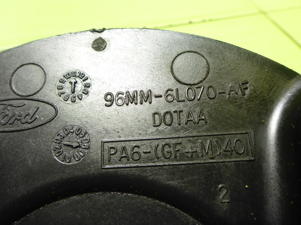 Кожух ремня ГРМ