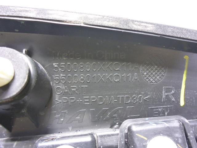 Накладка двери задней правой