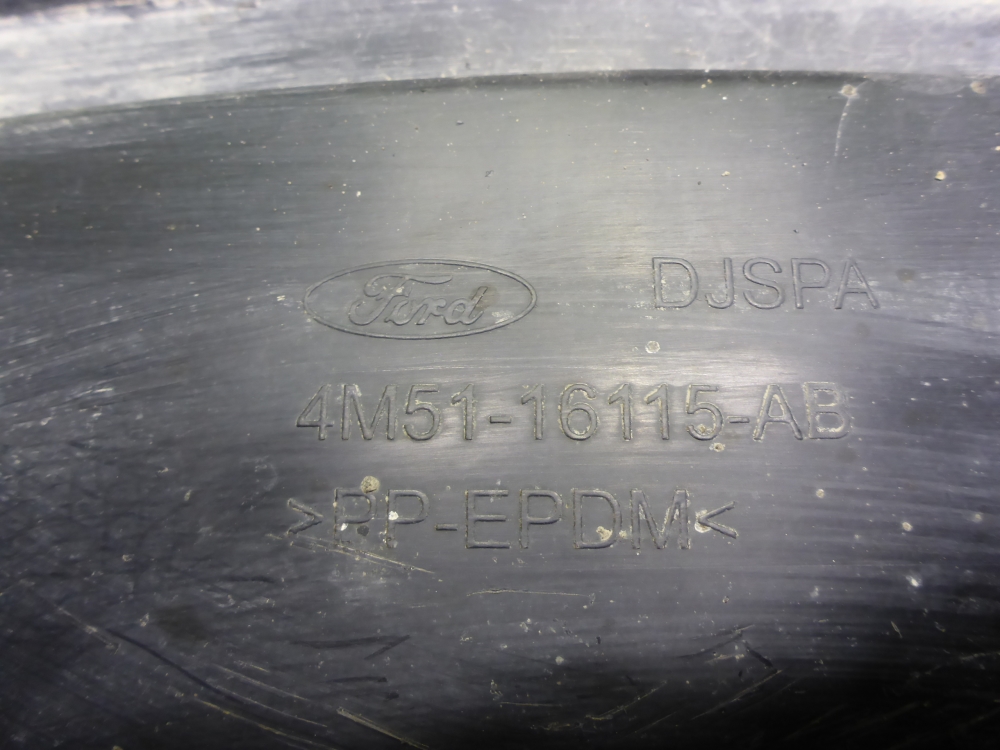 Локер передний левый