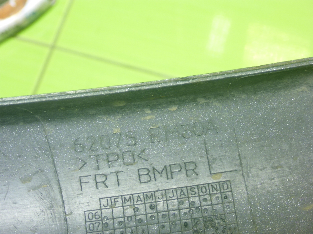 Накладка переднего бампера левая