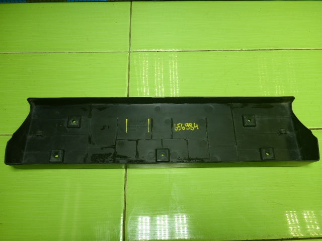 Рамка под номер