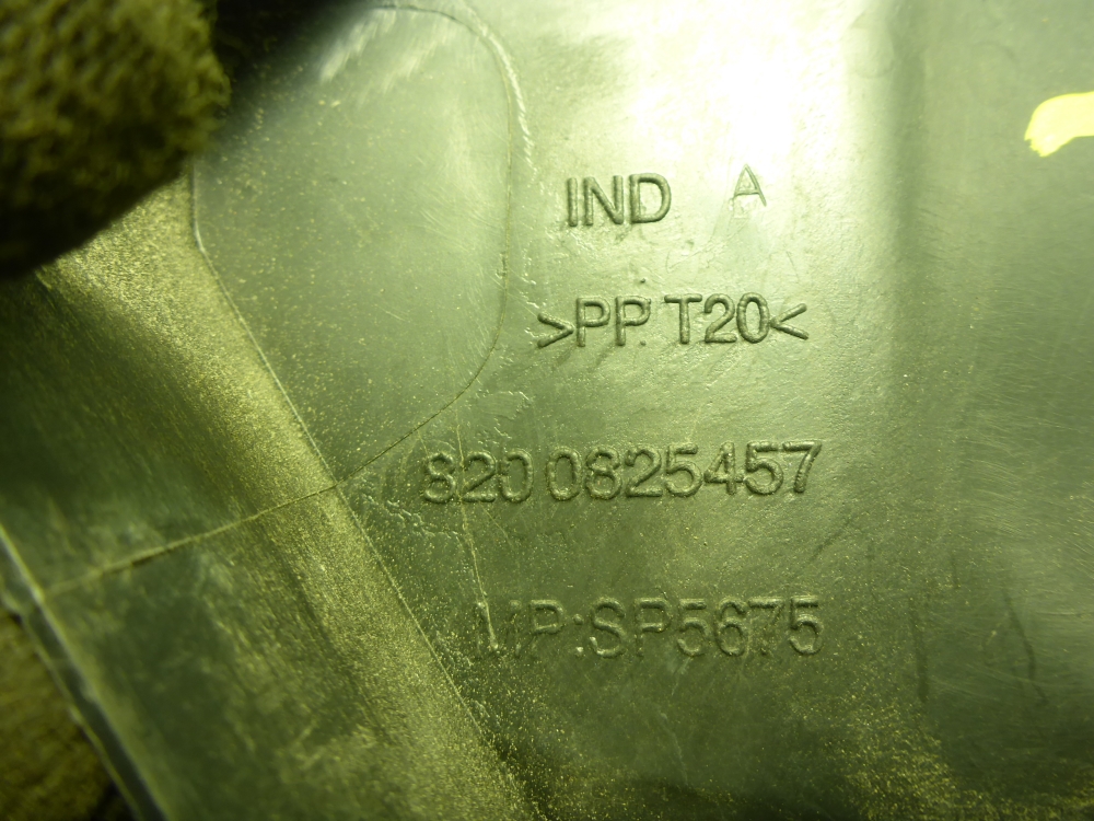 Решетка стеклоочистителей (Жабо)