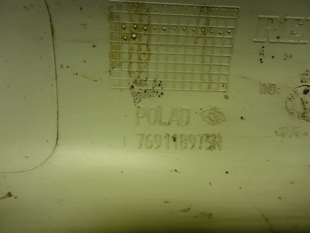 Обшивка стойки