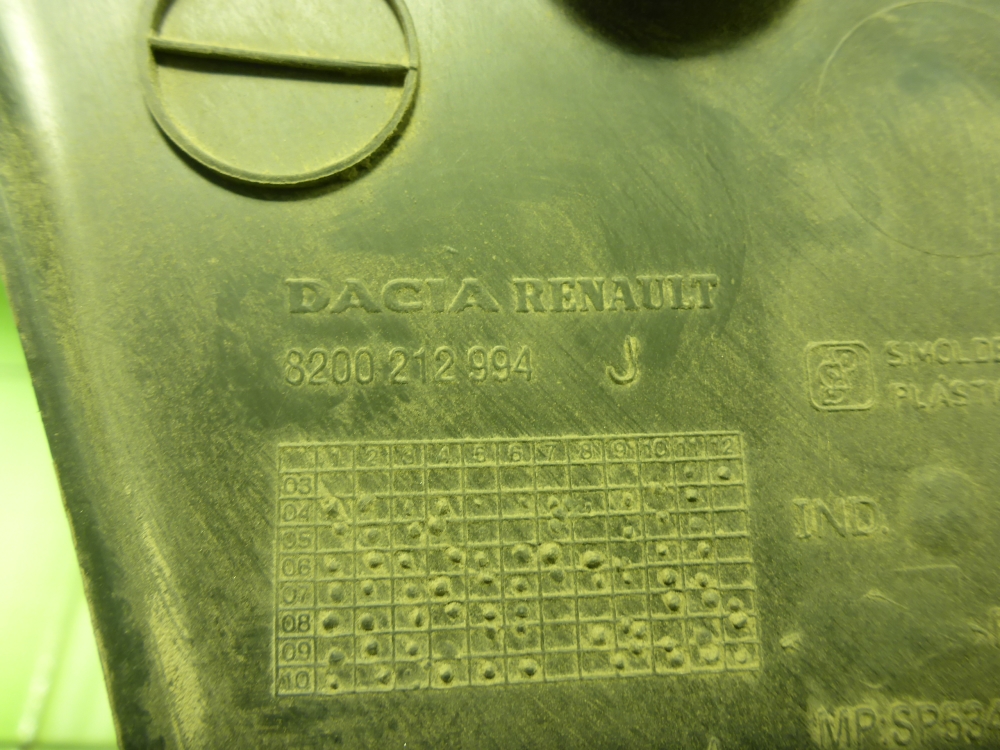 Обшивка стойки