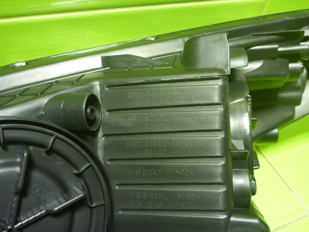 Фара правая