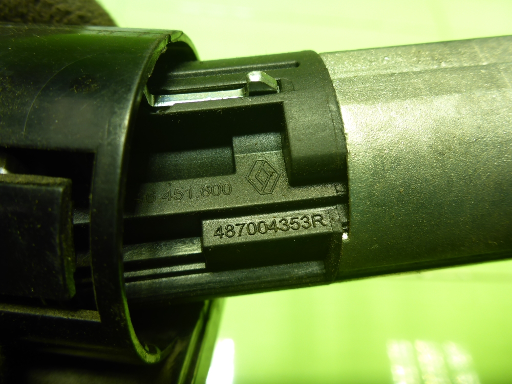 Замок зажигания