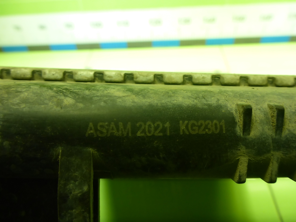 Радиатор охлаждения двигателя основной