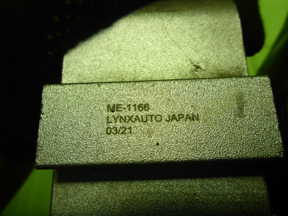 Опора двигателя правая