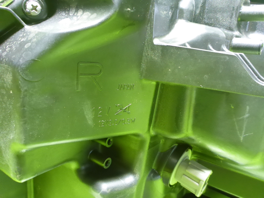 Фара правая