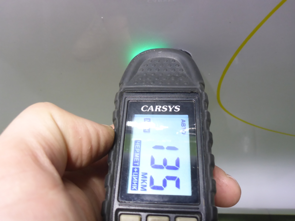 Дверь передняя левая