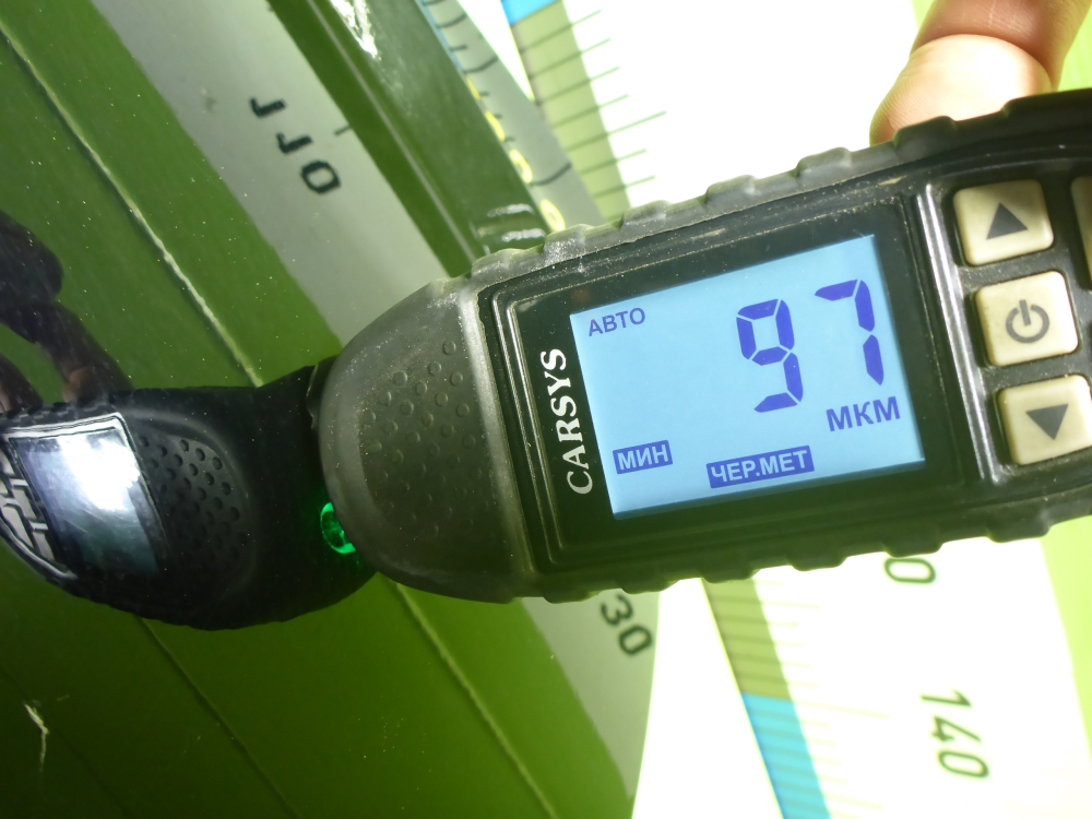 Крыло переднее левое