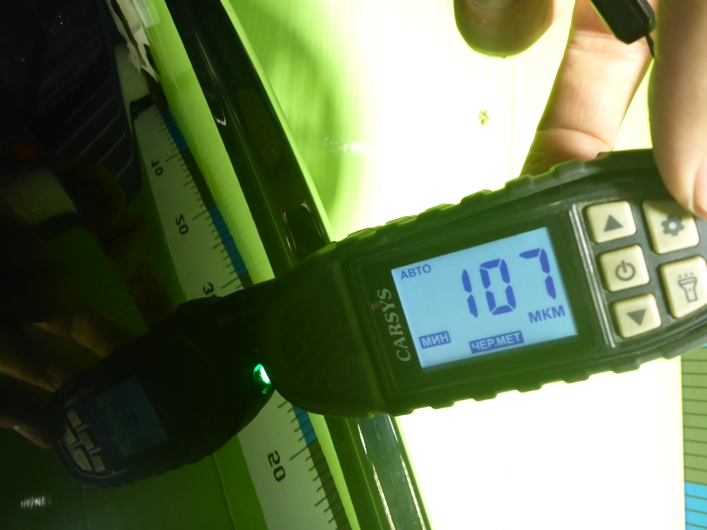 Крыло переднее левое