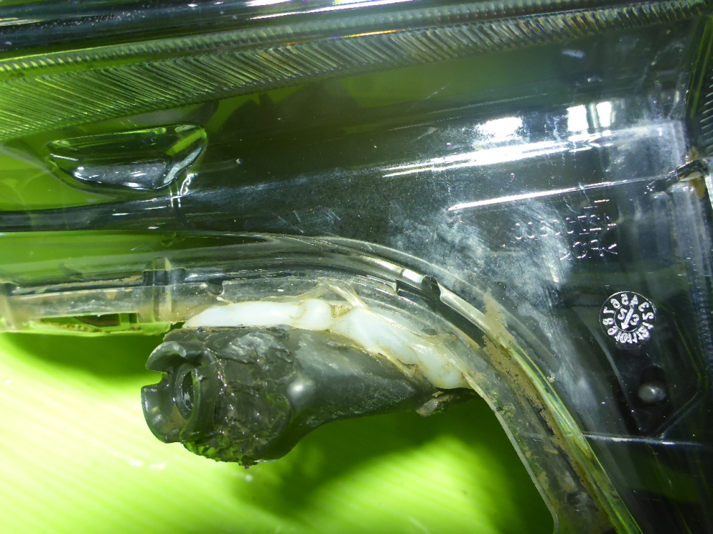 Фара дневного света левая (ходовые огни)