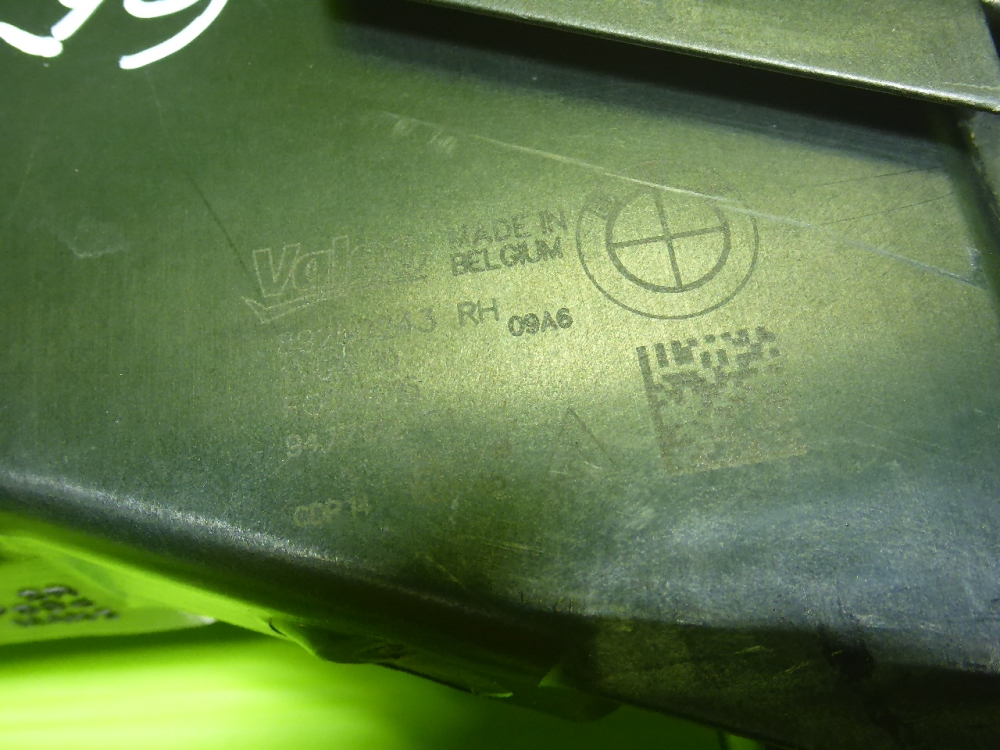 Фара дневного света правая (ходовые огни)