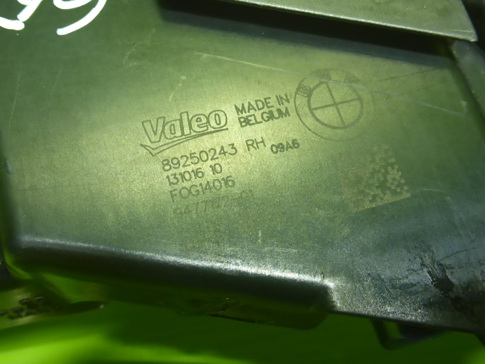 Фара дневного света правая (ходовые огни)