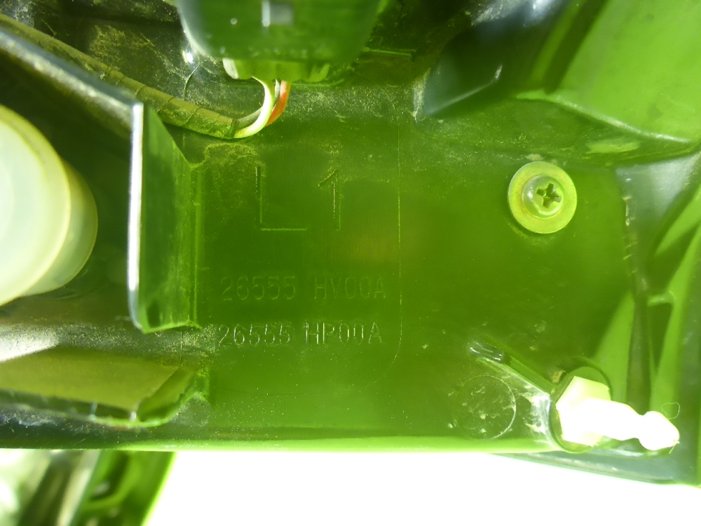 Фонарь задний наружный левый