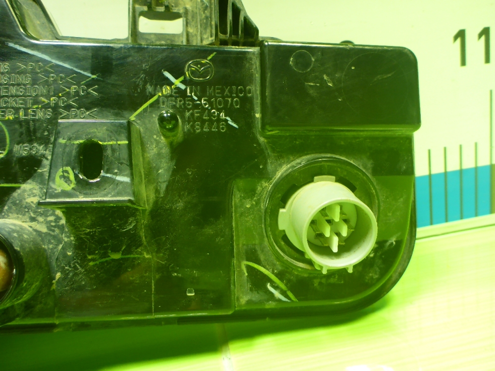 Фара дневного света левая (ходовые огни)