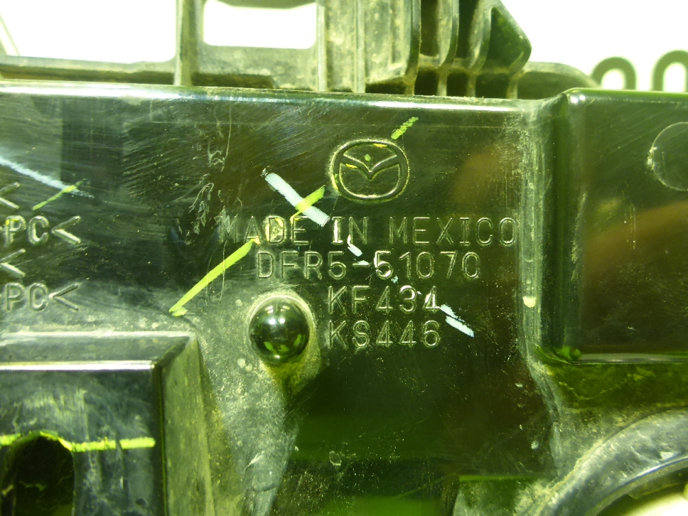 Фара дневного света левая (ходовые огни)