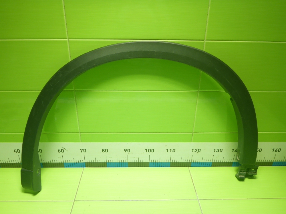 Накладка переднего крыла правого