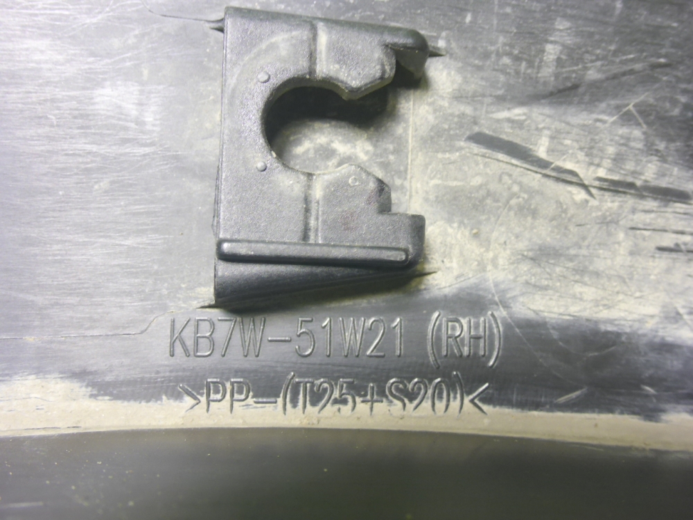 Накладка переднего крыла правого