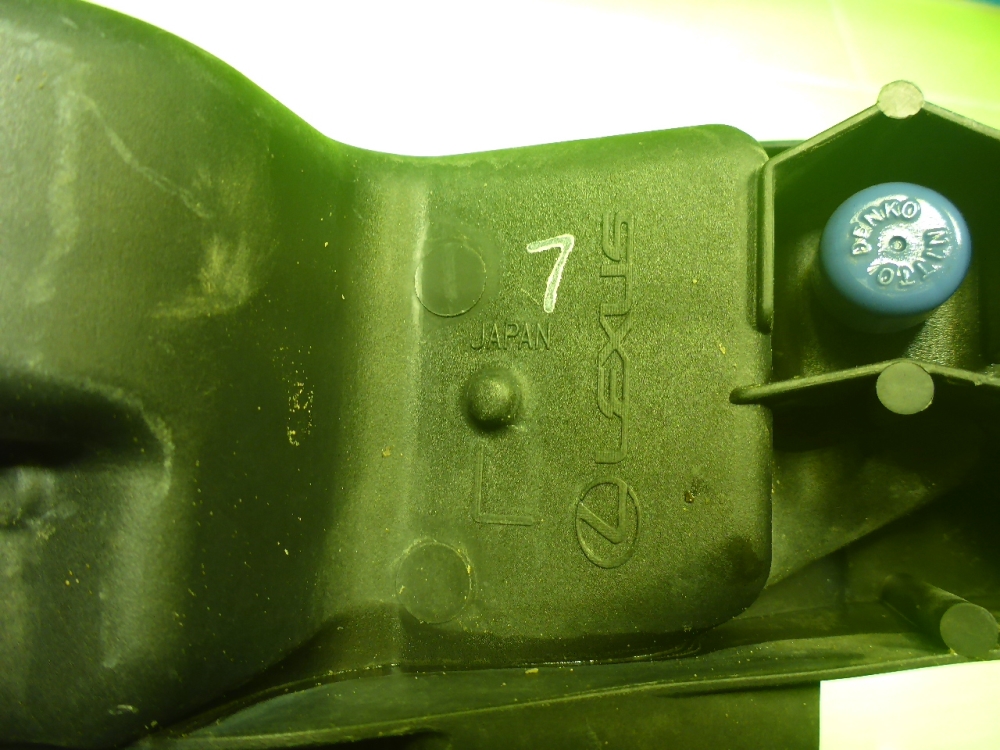 Фара противотуманная левая